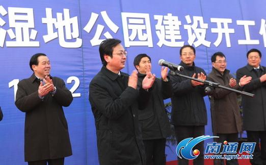 南通经济技术开发区 市应急水源暨湿地公园项