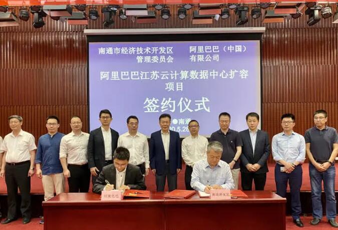 QQ截图20200623222305.jpg
