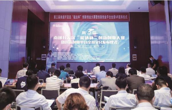 QQ截图20201016134205.jpg