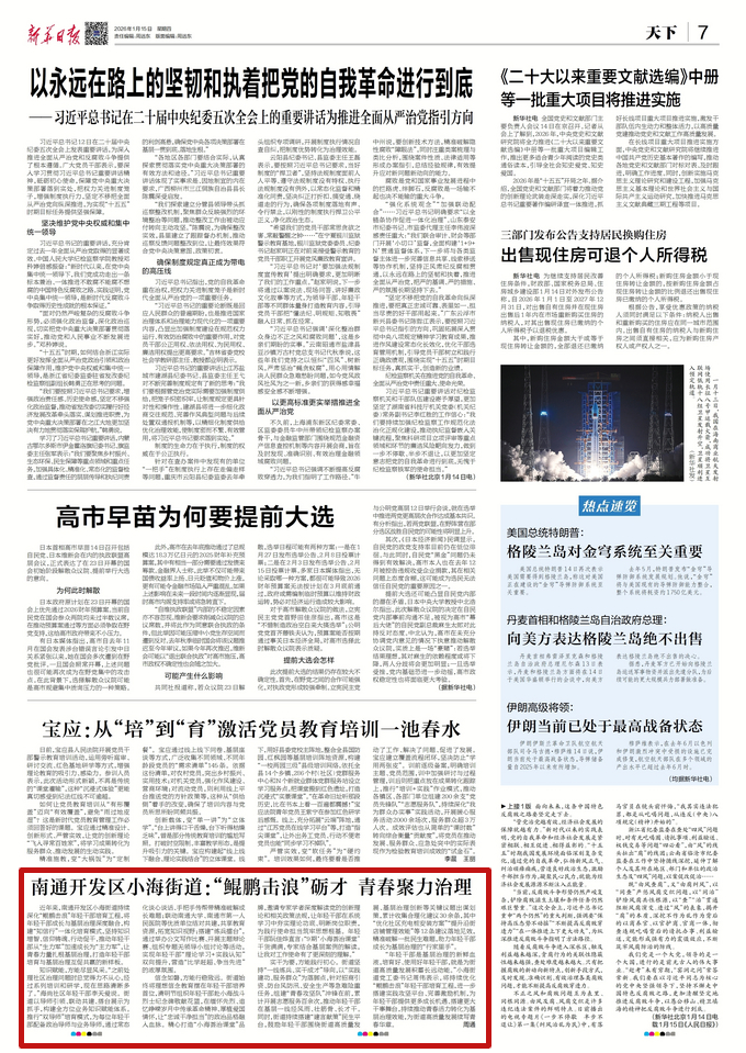 260f4806988d7d49dee2d82ecc45ad05.png 260f4806988d7d49dee2d82ecc45ad05.png