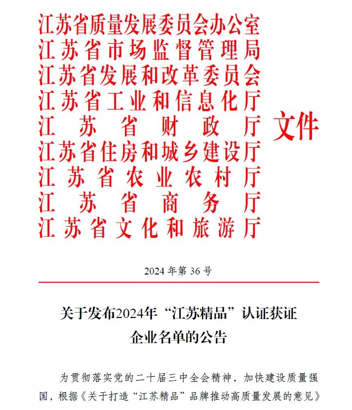 a87902bac43207f2d85e847c70bb90e6.jpg