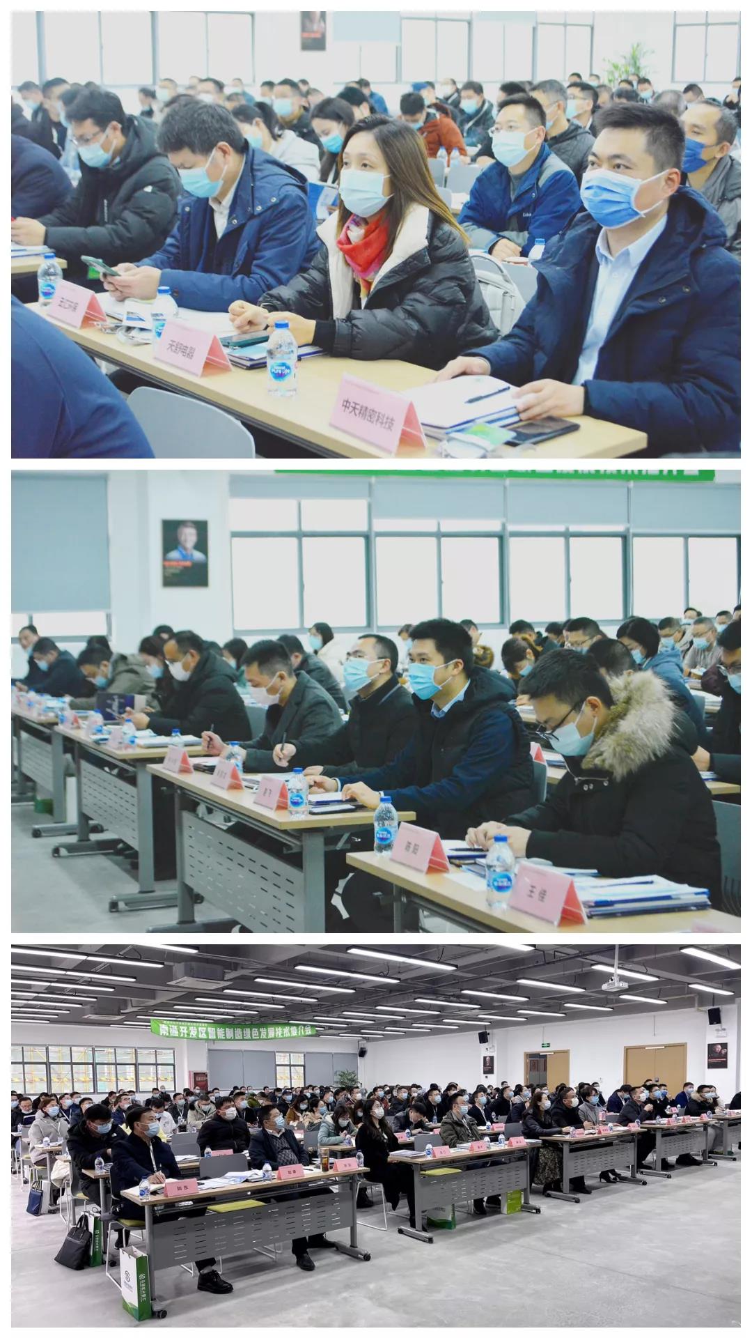微信图片_20220111161945.jpg