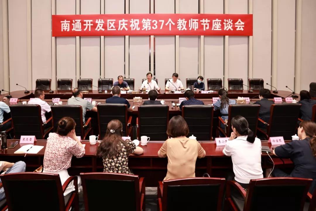 微信图片_20210910222856.jpg