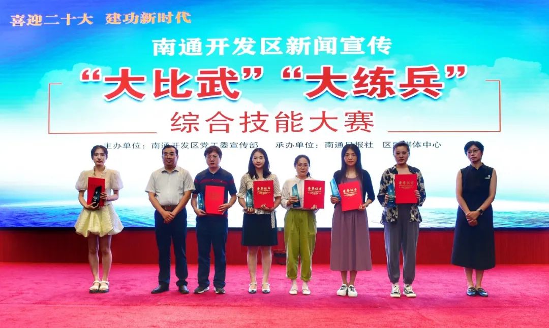 微信图片_20220727102536.jpg