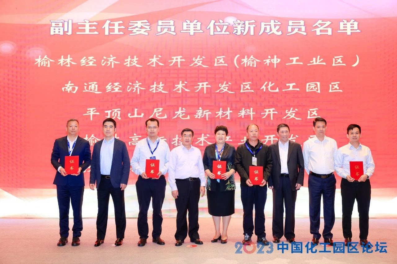 王伟主任1.jpg