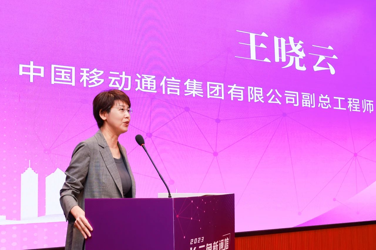 王晓云.jpg