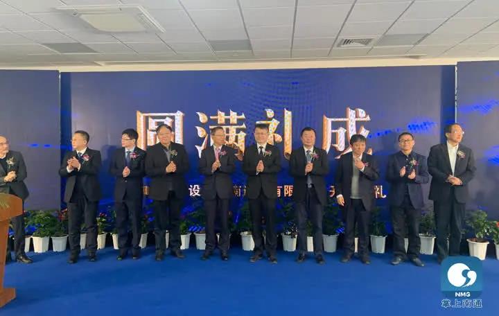 微信图片_20211116182432.jpg 微信图片_20211116182432.jpg