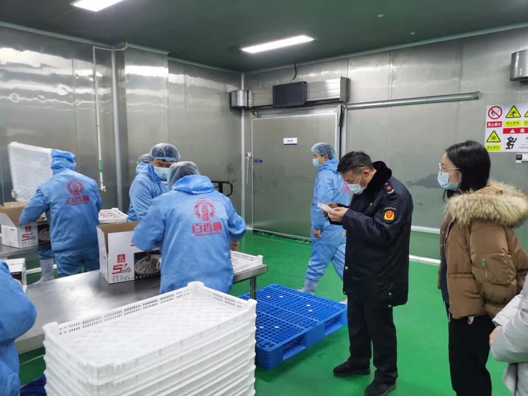 微信图片_20210226153425.jpg