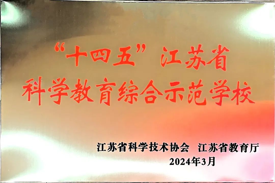 微信图片_20240409101856.jpg