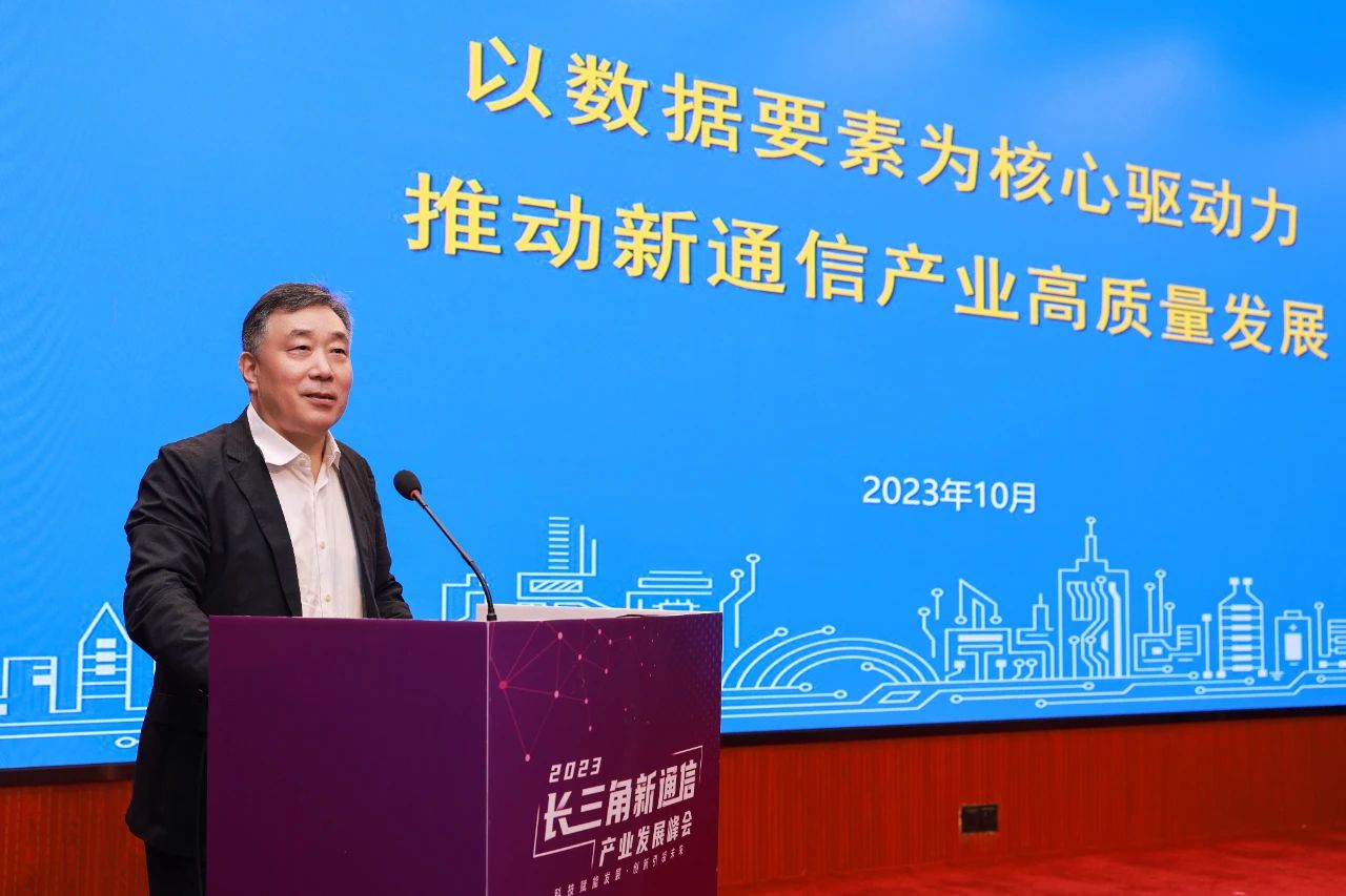 陆志鹏.jpg