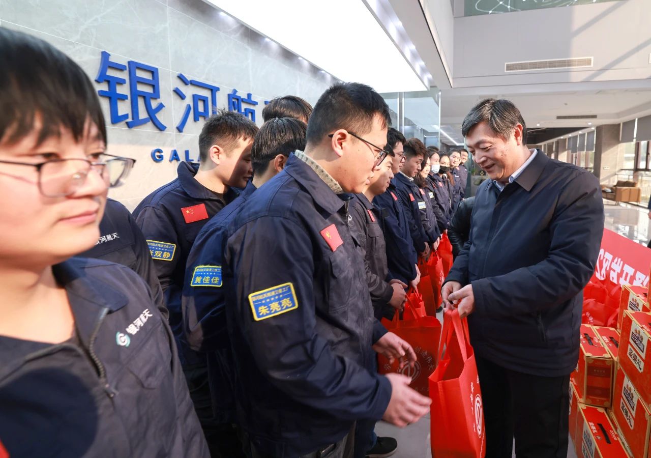 慰问2.jpg