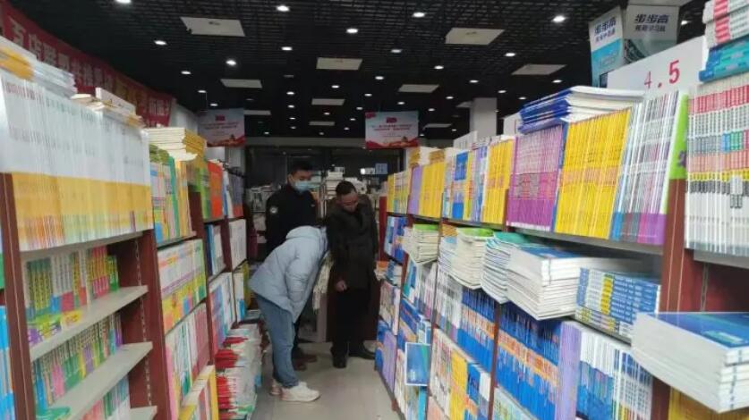 QQ截图20220207195354.jpg